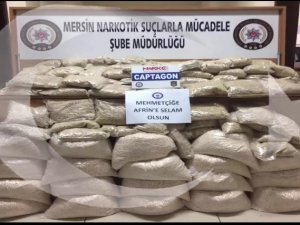 Mersin merkezli 7 ilde uyuşturucu operasyonu