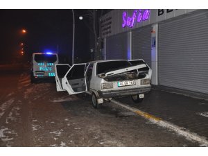Otomobilde gaz patlaması: 4 yaralı