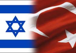 Bu da İsrail'den ONE MINUTE: Aklınızı başınıza alın