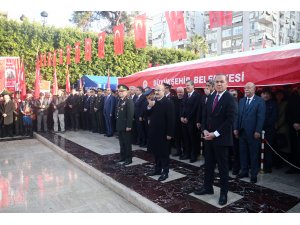 Adana'nın düşman işgalinden kurtuluşunun 97. yıl dönümü