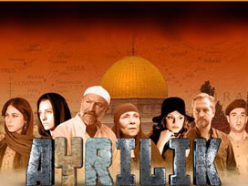 İsrail'den Türkiye'ye ikinci nota!