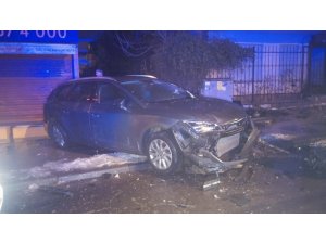 Ankara’da trafik kazası: 4 yaralı