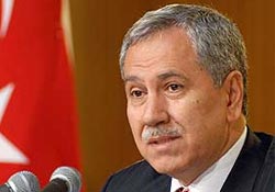 Arınç’ın evinin krokisi subayın ağzında