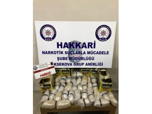 Zeytin tenekelerinin içerisinde 15 kilo 929 gram eroin ele geçirildi