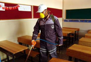 Öğretmen ve öğrenciler dikkat!