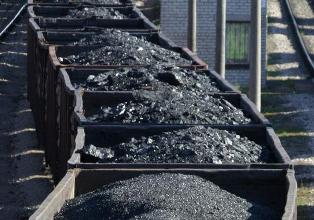 1 buçuk milyar tonluk kömür bulundu