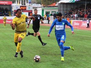 Ziraat Türkiye Kupası: Bodrum Belediyesi Bodrumspor:0  E. Yeni Malatyaspor: 0 (ilk yarı sonucu)