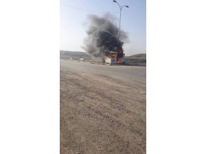 Rakka halkından YPG/PKK terör örgütlerine karşı protesto