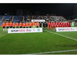 Spor Toto 1. Lig: Adanaspor: 0 - Ümraniyespor: 1 (İlk yarı sonucu)