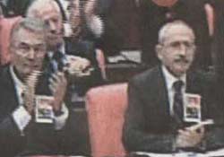 CHP'de DERSİM DEPREMİ