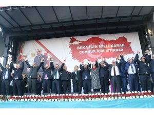 Cumhur İttifakının Mersin’deki belediye başkan adayları tanıtıldı