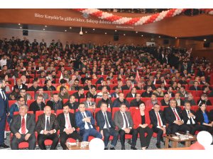 MHP Kırşehir Aday Tanıtım Toplantısı