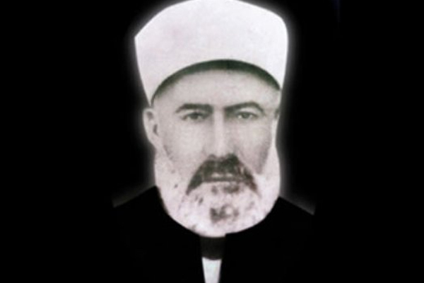 Rahmetle Anıyoruz