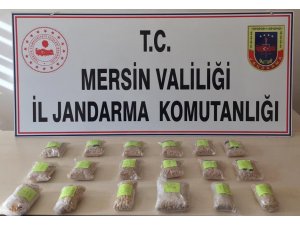 Mersin’de 19 bin 734 adet uyuşturucu hap ele geçirildi