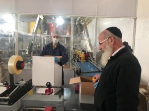 Haham gözetiminde ihracat