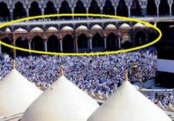 Osmanlı'nın izleri Kabe'den siliniyor
