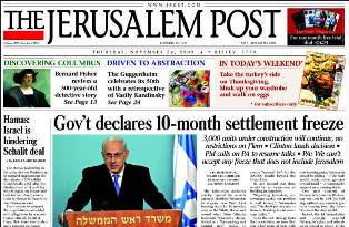 Yeni öcü: İslamcılığın yeni sürümü