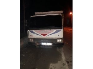 1 kişiyi yaralayan şüpheliler yakalandı