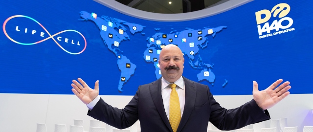 Dijital Operatör vizyonu ve 1440 stratejisi dünyaya yayılıyor