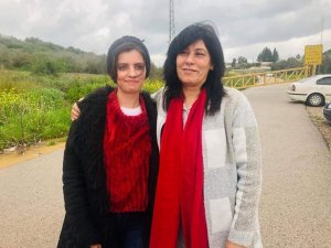 İsrail, 20 aydır hapiste bulunan Filistinli milletvekili Cerar’ı serbest bıraktı