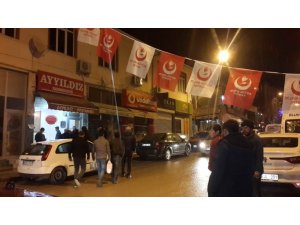 Reşadiye’de deprem