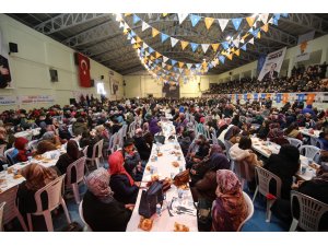 AK Parti'nin Gürün proje tanıtım toplantısı