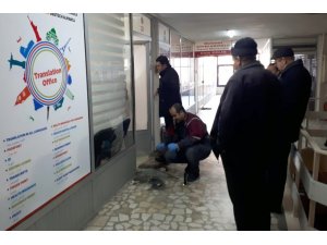 İş merkezine giren hırsız, bilgisayar ve paraları çalarak kayıplara karıştı