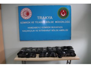 Bulgaristan sınırında 1 milyon 645 bin TL’lik Afyon sakızı ele geçirildi