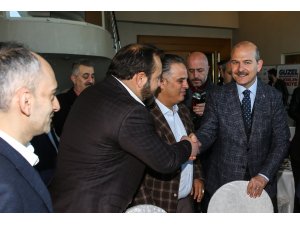 İçişleri Bakanı Soylu, Büyükçekmece'de