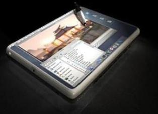 Devrime hazır mısınız?