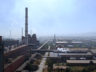 Cengiz Holding, Seydişehir'e yatırım yapıyor