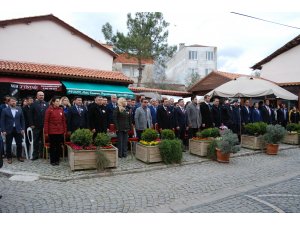 İstiklal Marşı'nın kabulünün 98. yılı
