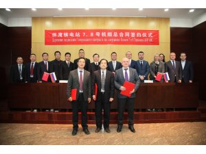 Rusya ve Çin, iki nükleer santral için yürütme sözleşmeleri imzaladı