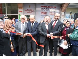 Başkan Ercan: “Temelli sadece Sincan için değil, Ankara için de çok değer ifade edecek”