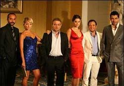 İşte A'dan Z'ye Ezel sözlüğü!