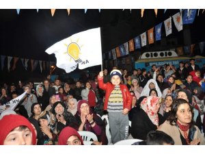 Cumhur ittifakının Çiftlik mitingi dua ile başladı
