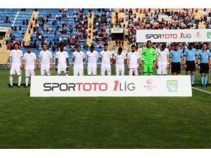 Spor Toto 1. Lig: Adanaspor: 0 - Gençlerbirliği: 0 (İlk yarı)