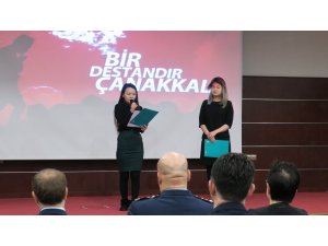 Çanakkale şehitleri Kazakistan'da anıldı