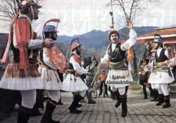 Bizim çocuk Erdoğan