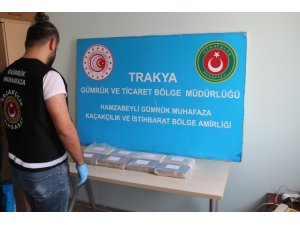 Bulgaristan sınırında yakalandı: Piyasa değeri 2 milyon 500 bin TL