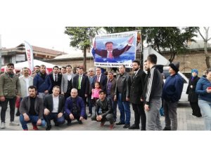 Muhsin Yazıcıoğlu’na dua