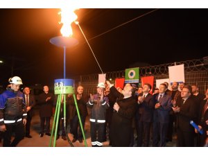Bakan Varank: “Yatırım Adası 25 bin vatandaşımıza iş oluşturabilecek”