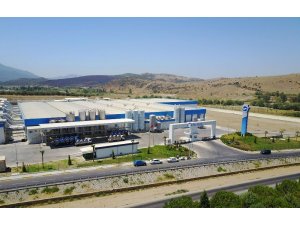 Ak Gıda’dan yeni üretim tesisi yatırımı