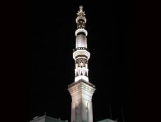 Rize'de ezan skandalı!