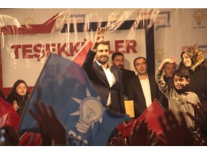 Elazığ’ın yeni başkanı AK Partili Şerifoğulları oldu