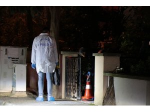 Kadıköy’de ortaklar arasında silahlı kavga: 2 yaralı