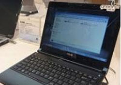 12 saat pil ömrü olan dizüstü