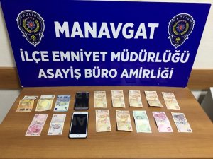 FETÖ bahanesiyle yaşlı kadını 40 bin TL dolandırdılar