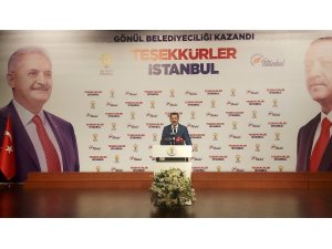 AK Parti  Genel Başkan Yardımcısı Yavuz: “Organize bir usulsüzlük söz konusu”
