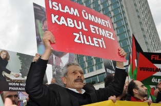 'Filistin Dostları' İsrail zulmünü kınadı